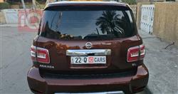 نيسان ارمادا